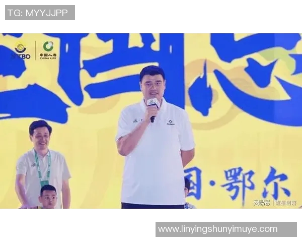 姚明:从篮球场上的巨人到体育精神的传承者 姚明:从篮球场上的巨人到体育精神的传承者